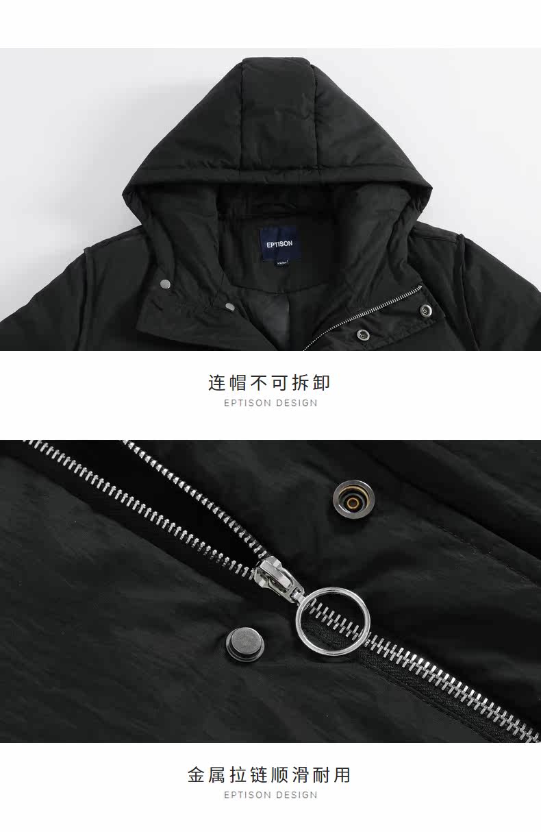 Blouson homme EPTISON     - Ref 3120852 Image 41