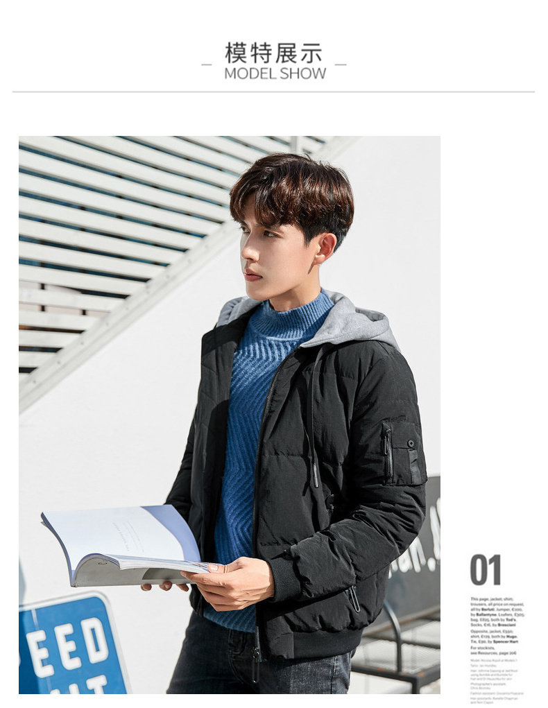 Blouson homme EPTISON     - Ref 3119986 Image 27