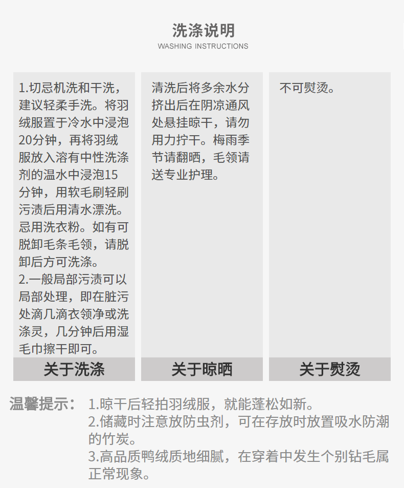 Blouson homme EPTISON     - Ref 3120852 Image 13