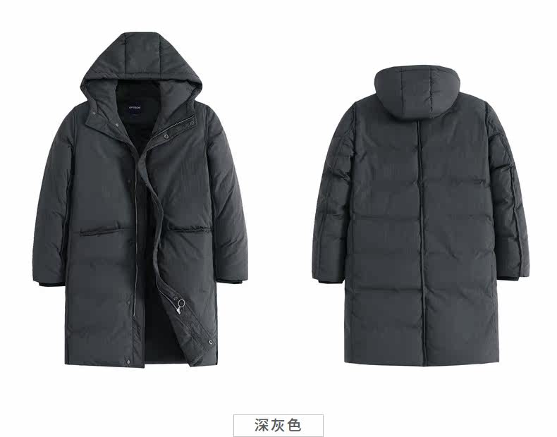 Blouson homme EPTISON     - Ref 3120852 Image 40