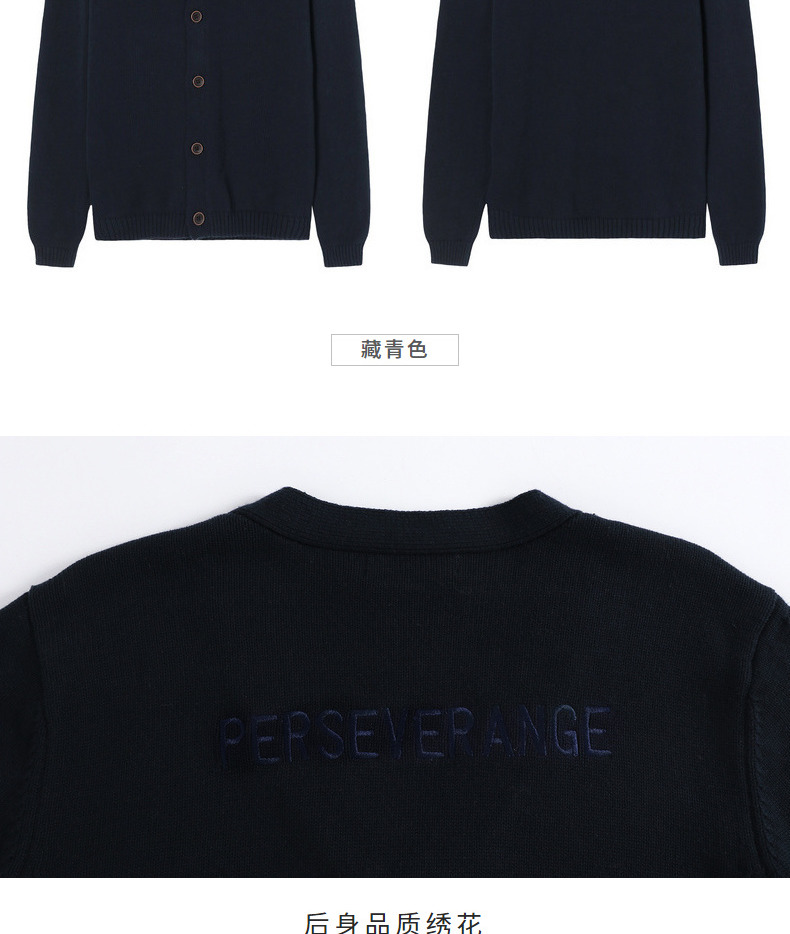 Quần áo Tiancheng 2019 xuân mới nam chất liệu cotton mỏng xu hướng áo khoác đan len hoodie nam