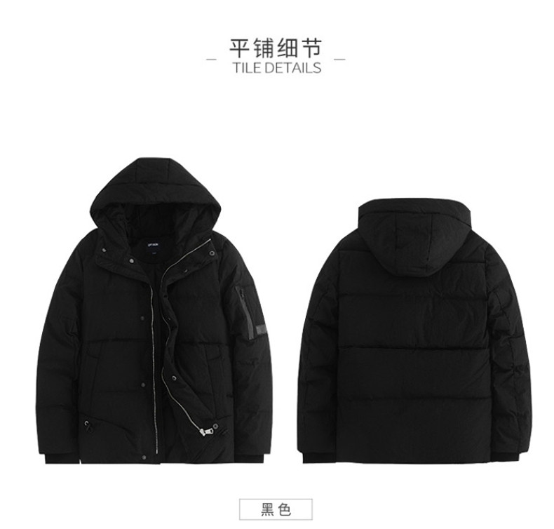 Blouson homme EPTISON     - Ref 3120569 Image 31