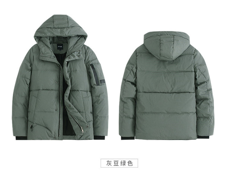 Blouson homme EPTISON     - Ref 3120569 Image 32