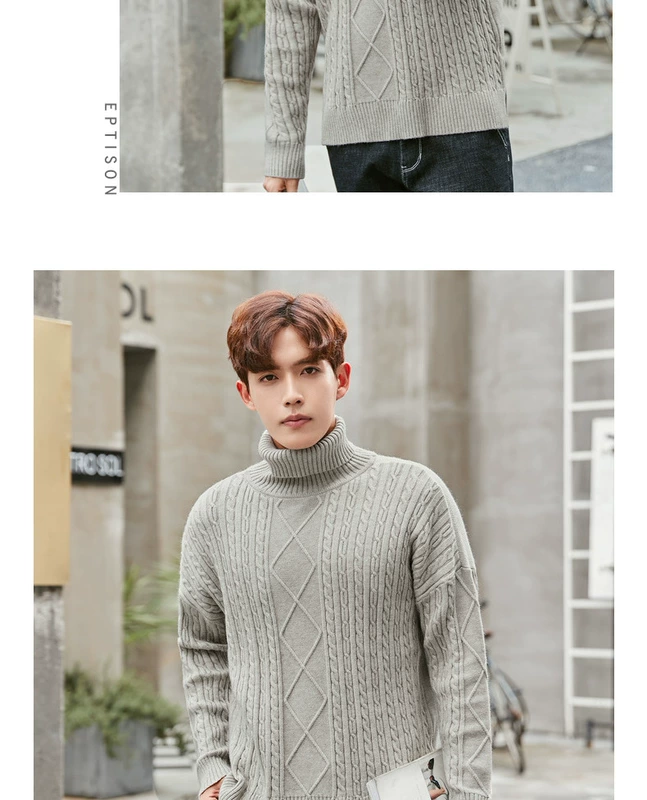 Sản phẩm quần áo Tiancheng 2018 mùa đông áo len mới xu hướng nam phiên bản Hàn Quốc của những bộ áo len cổ lọ rộng quần jogger nam