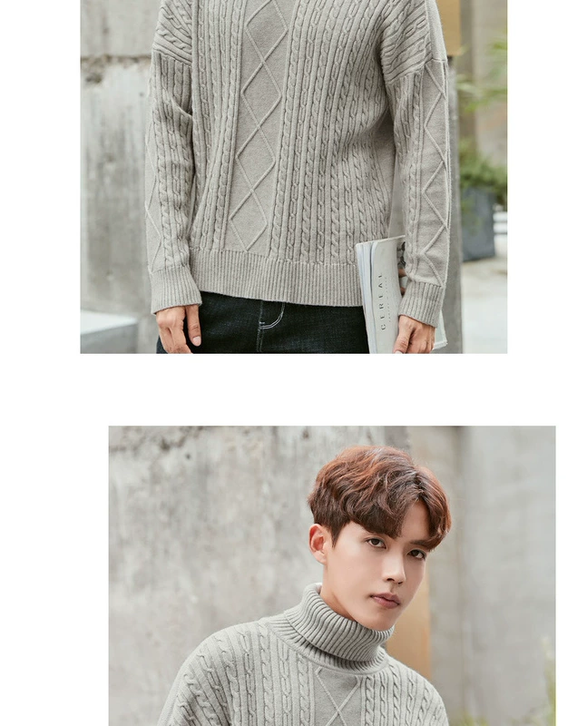 Sản phẩm quần áo Tiancheng 2018 mùa đông áo len mới xu hướng nam phiên bản Hàn Quốc của những bộ áo len cổ lọ rộng