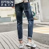 Quần áo Tiancheng 2019 xuân mới quần nam denim phiên bản Hàn Quốc của xu hướng đẹp trai thanh lịch eo thẳng