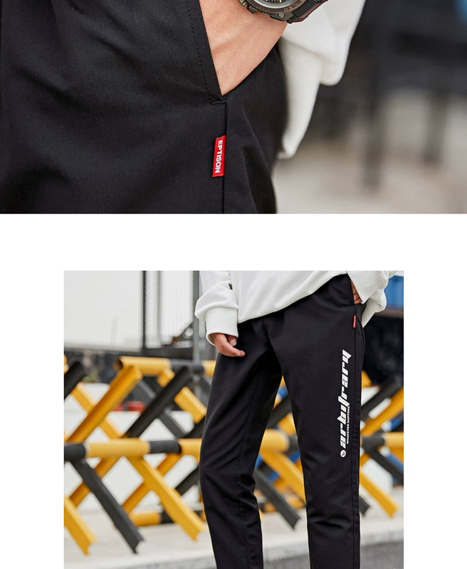 Sản phẩm quần áo Tiancheng 2019 xuân mới quần âu nam phiên bản Hàn Quốc của xu hướng quần dài chân nhỏ thể thao quần dài