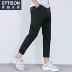 Sản phẩm quần áo Tiancheng 2019 mùa thu mới cho nam quần âu quần thể thao trẻ trung xu hướng quần dài thon dài - Crop Jeans Crop Jeans