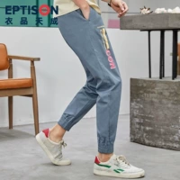 9MK032 Серый синий