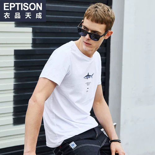 Летняя одежда для отдыха, базовая приятная телу футболка с коротким рукавом, сезон 2021, короткий рукав