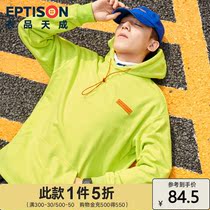 Clothing Tiancheng 2021 autumn national trend new hooded sweater Japan and South Korea loose mens casual labeling pullover