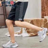 9mk020 глубоко тибетский синий