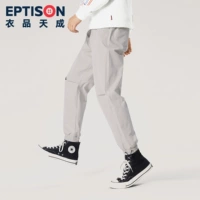 AMK003 светлый бежевый цвет