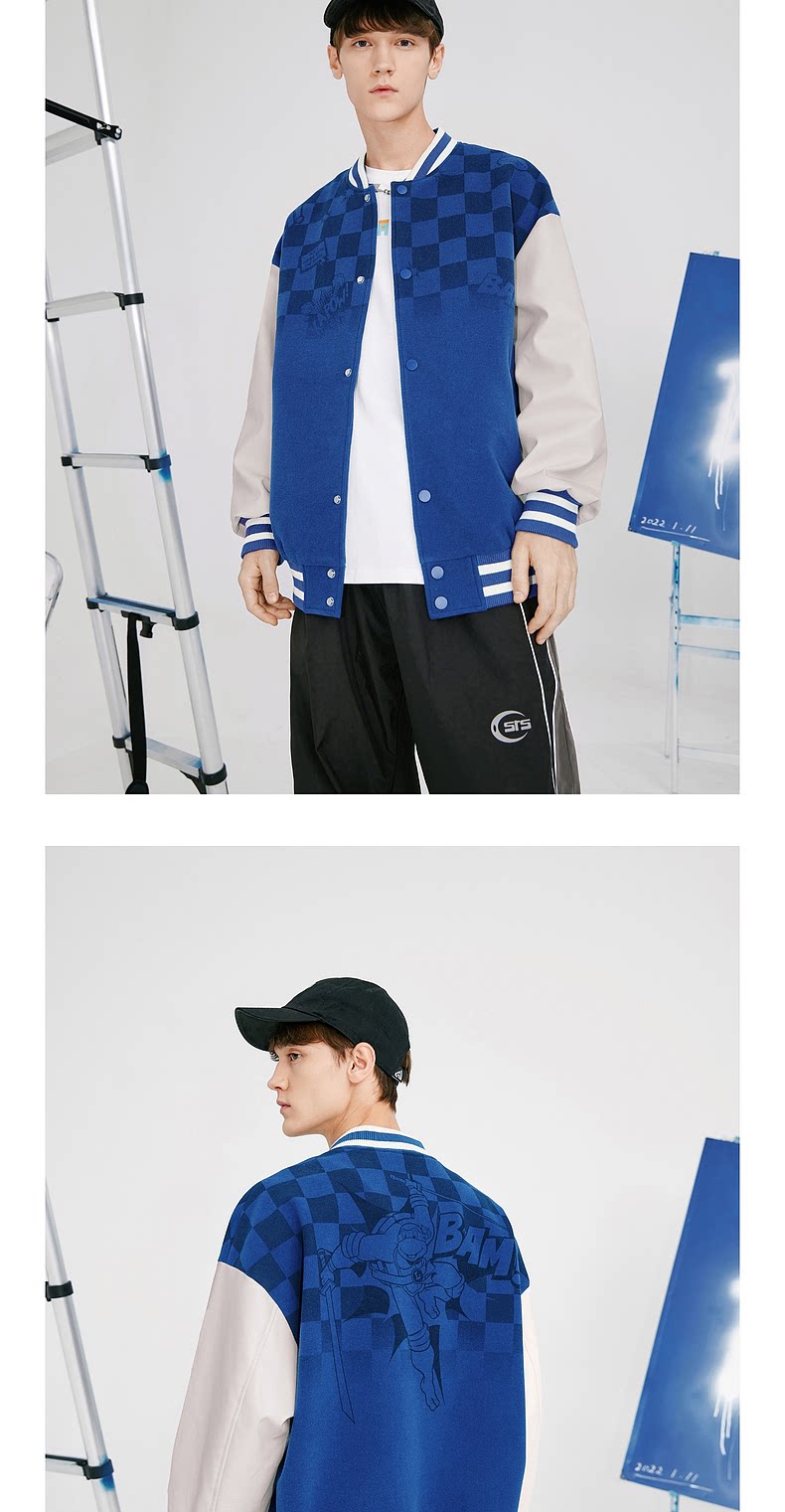 Осенние шахматы, бейсбольная форма, модная куртка                