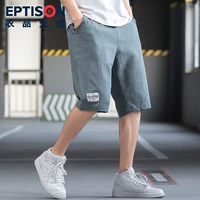 AMK086 Зеленый