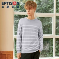 9me118 серые и белые полоски