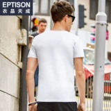 Летняя хлопковая футболка с коротким рукавом, сезон 2021