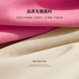 Летняя трендовая футболка с коротким рукавом с буквами, шорты, штаны, спортивный костюм