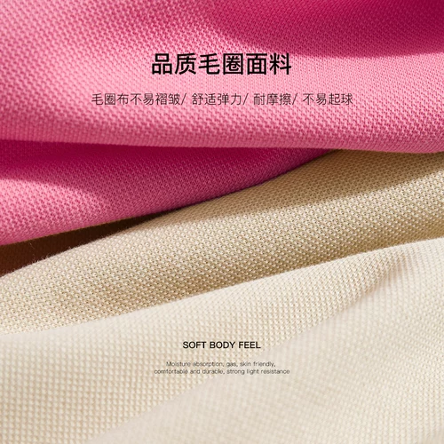 Трендовая футболка с коротким рукавом с буквами, шорты, штаны, спортивный костюм