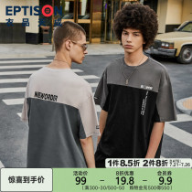 Clothing Tiancheng 2021 mens new round neck casual national tide contrast color short-sleeved top student Korean fashion T-shirt