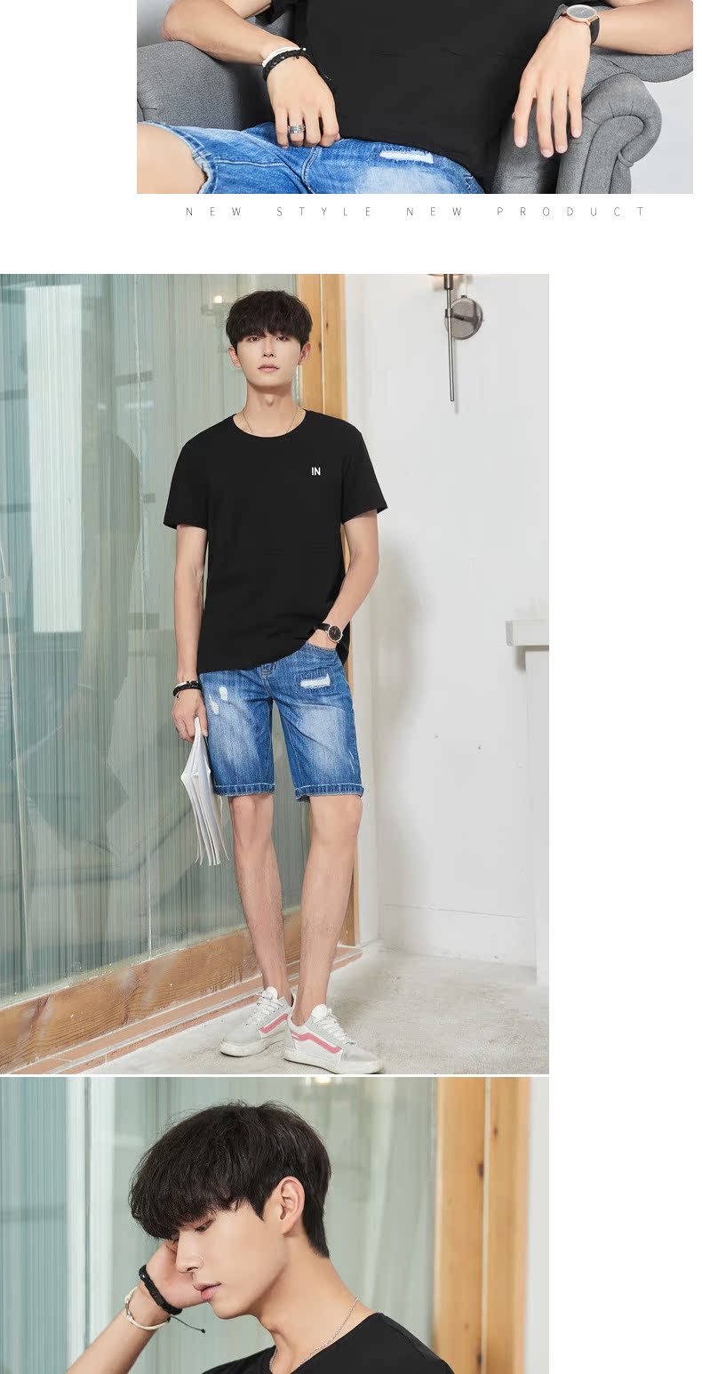 Quần áo Tiancheng 2019 hè mới cho nam áo thun ngắn tay cổ tròn xu hướng thanh niên Hàn Quốc áo đáy áo thun nam form rộng