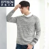 Sản phẩm quần áo Tiancheng 2019 xuân mới dòng áo len nam Thời trang nam phù hợp với áo len cổ tròn dệt kim quần áo nam Kéo qua
