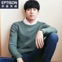 7me125 серый зеленый