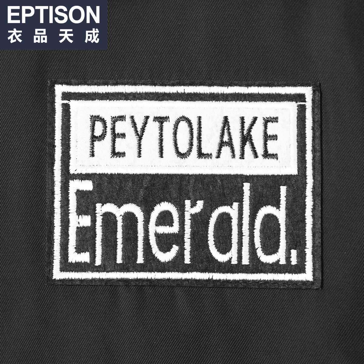 Blouson chaud pour homme EPTISON     - Ref 3113741 Image 4