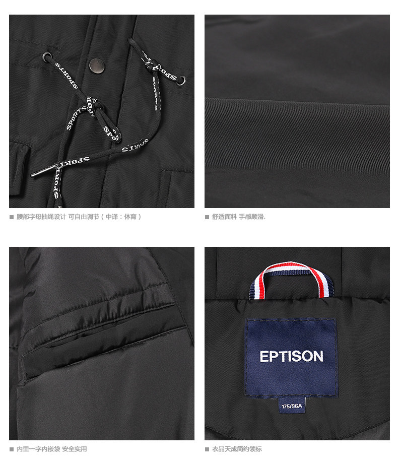 Blouson chaud pour homme EPTISON     - Ref 3113741 Image 21