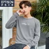 Sản phẩm quần áo Tiancheng 2019 xuân mới áo len dài tay nam triều Hàn phiên bản Hàn Quốc đầu thẳng áo len cổ tròn áo nam Hàng dệt kim