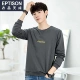 Quần áo Tiancheng 2019 xuân mới áo len nam xu hướng phiên bản Hàn Quốc của chiếc mũ trùm đầu đơn giản oversize rộng dài