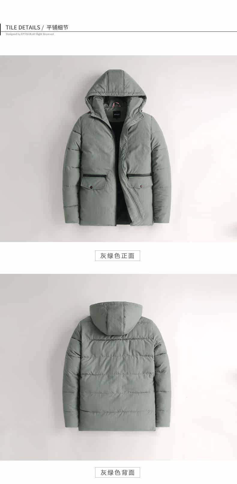 Blouson chaud pour homme EPTISON     - Ref 3113707 Image 22