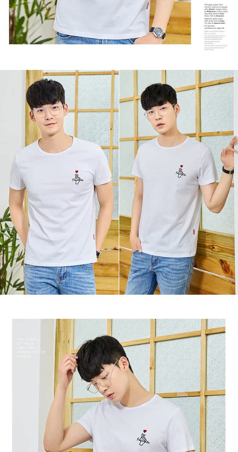 Quần áo Tiancheng 2019 hè mới cho nam áo thun ngắn tay cotton cổ tròn phiên bản Hàn Quốc của áo in hình rắn màu áo thun nam cotton