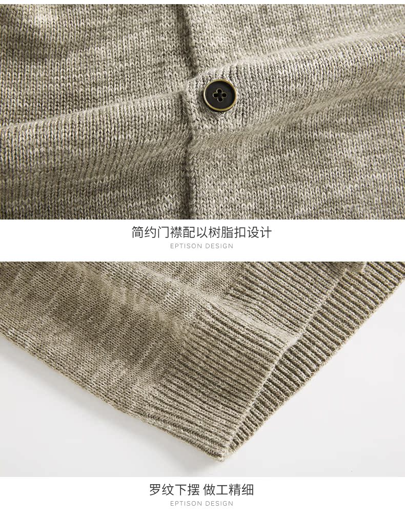 Sản phẩm quần áo Tiancheng mùa thu áo len nam mới phiên bản Hàn Quốc của áo len dệt kim cổ chữ V thời trang áo len xu hướng áo len nam cổ tim