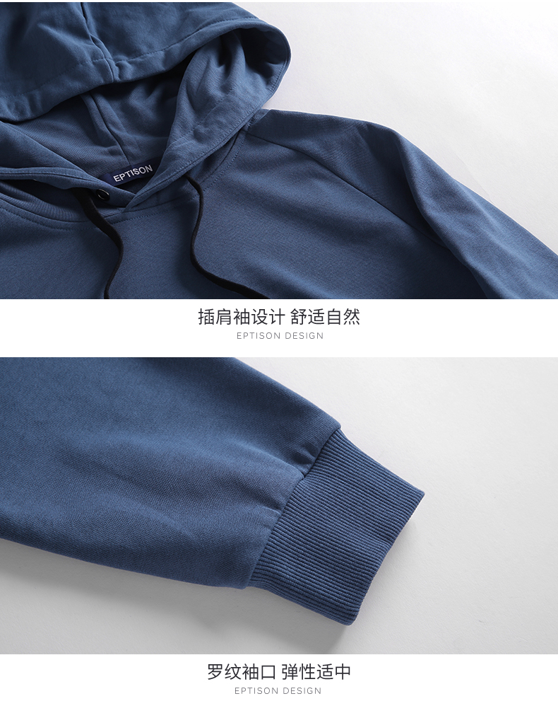 Sweatshirt homme EPTISON     en Coton - Ref 3128342 Image 31