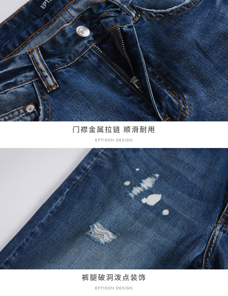 Quần áo Tiancheng 2019 hè mới cho nam quần jeans xu hướng thời trang Quần cotton trẻ trung Hàn Quốc quần ngố nam