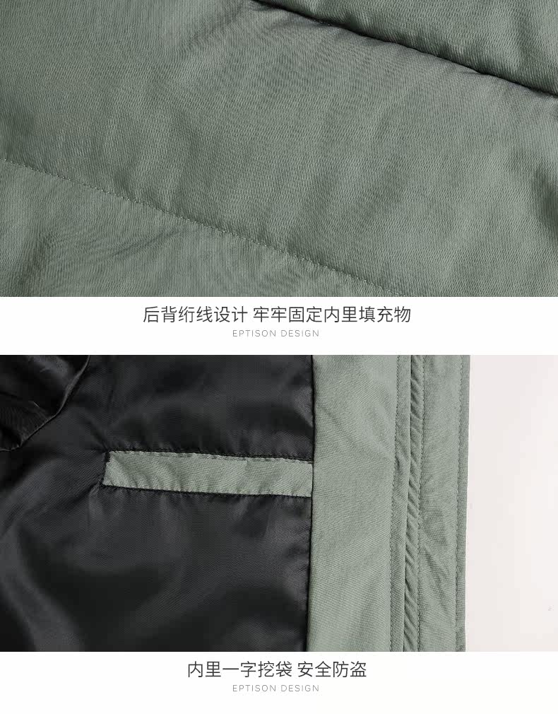 Blouson chaud pour homme EPTISON     - Ref 3113707 Image 25