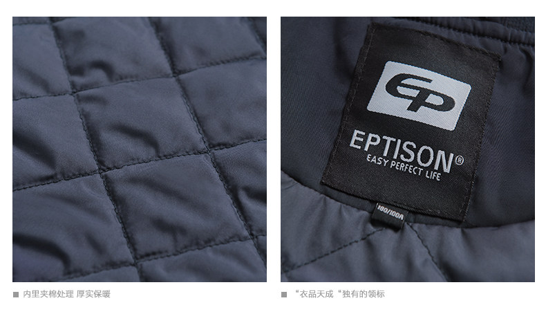 Débardeur homme Cotton vest EPTISON pour hiver - Ref 1597048 Image 27