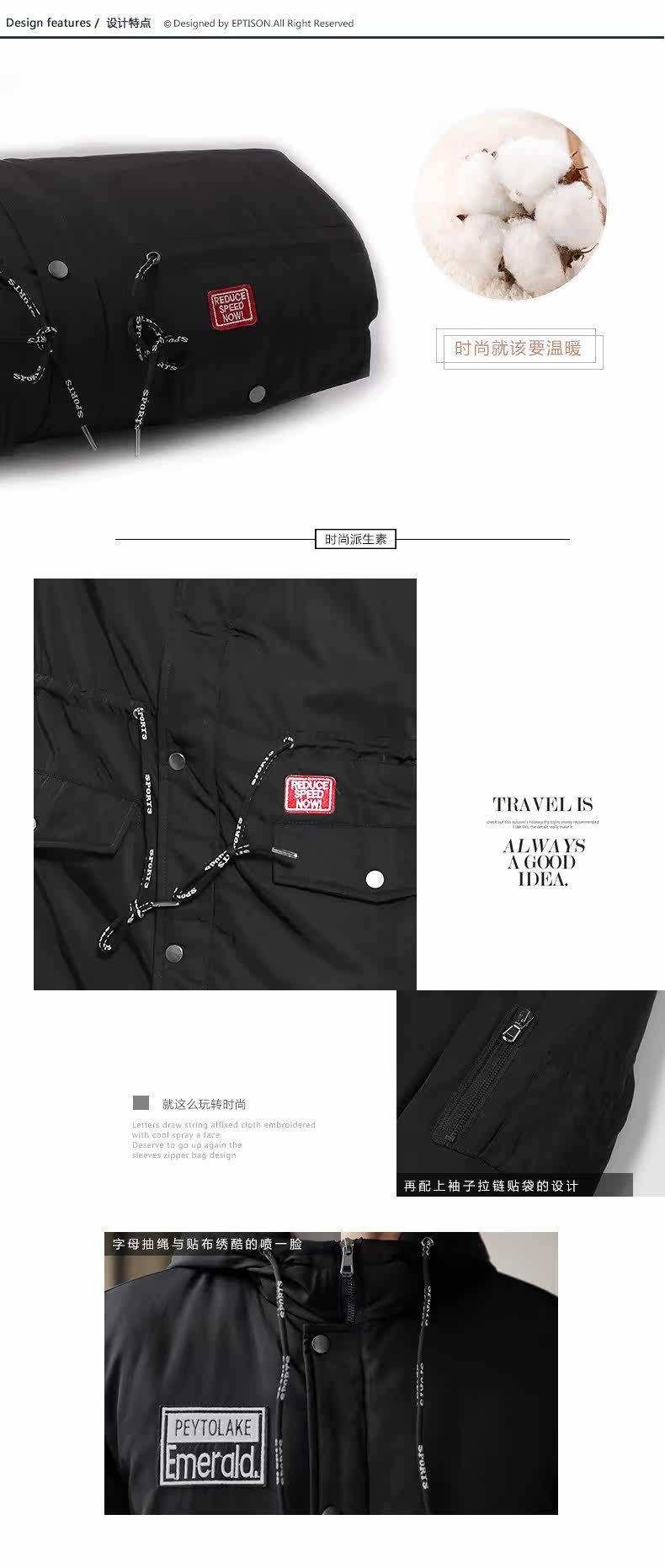 Blouson chaud pour homme EPTISON     - Ref 3113741 Image 10