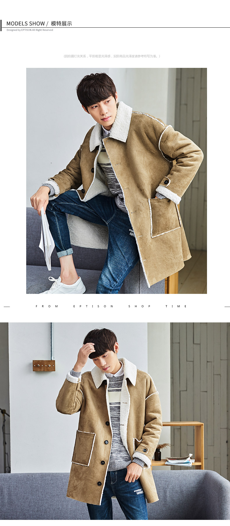 Quần áo Tiancheng mùa đông mới áo bông nam Hàn Quốc phiên bản của ulzzang cá tính áo triều vài mô hình áo khoác mùa đông áo khoác bomber