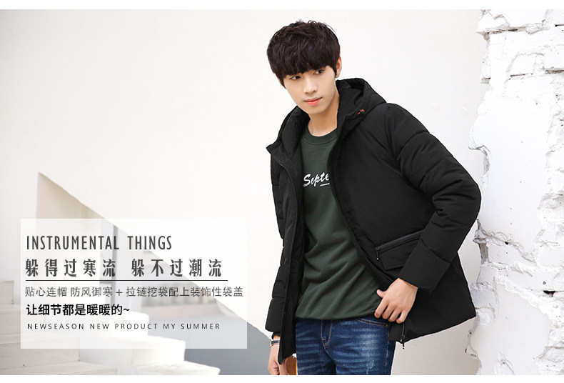 Blouson chaud pour homme EPTISON     - Ref 3113707 Image 7