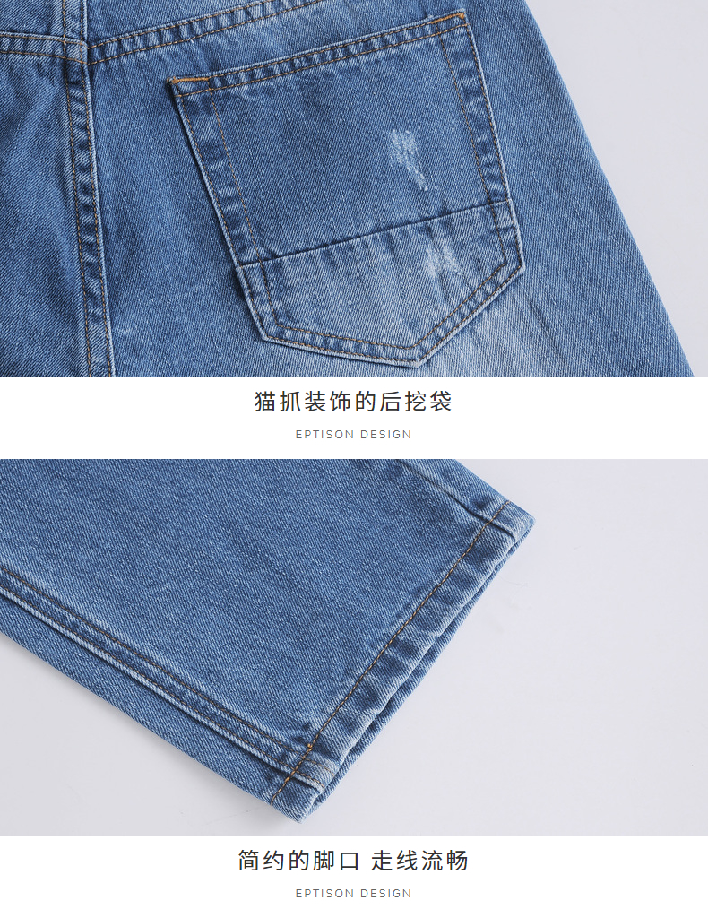 Quần áo Tiancheng 2019 hè mới quần denim nam xu hướng phiên bản Hàn Quốc lỗ khoét màu quần chân trẻ trung quần jean nam