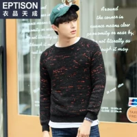 7me049 Тибетский синий