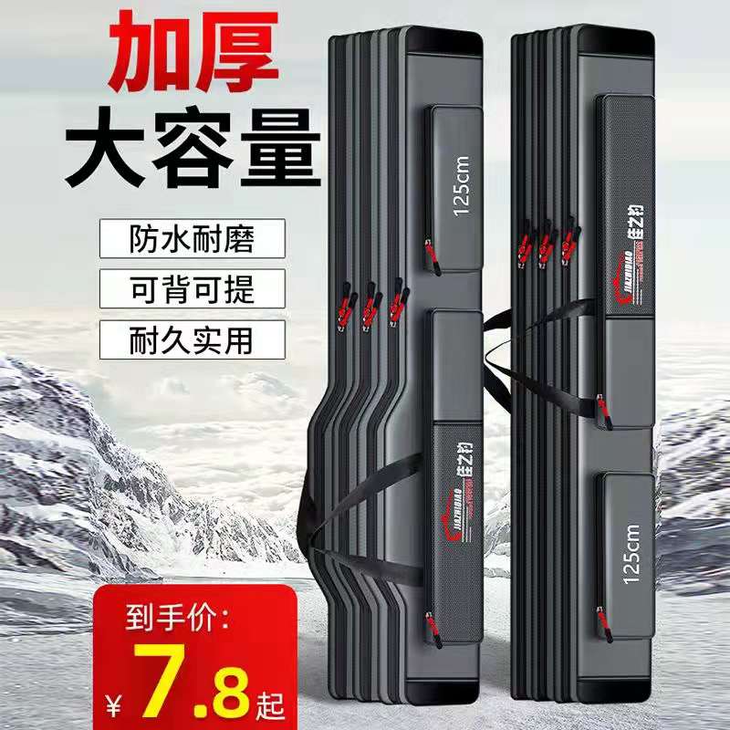 Fishing Gear Bag Large Capacity Fishing Rod Bag Fishing Bag Multifunction Thickened Fish Stock Bag Large Belly Bag Large Belly Bag Light Fish Bag