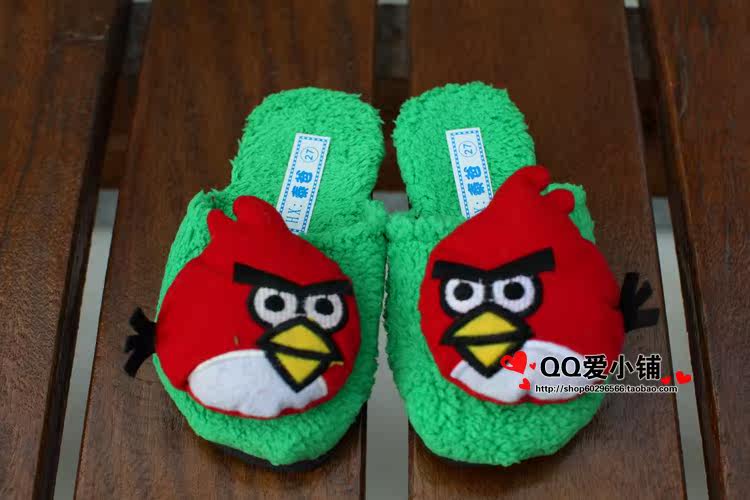 Chaussons enfants en autre pour hiver - semelle mousse - Ref 1035007 Image 27