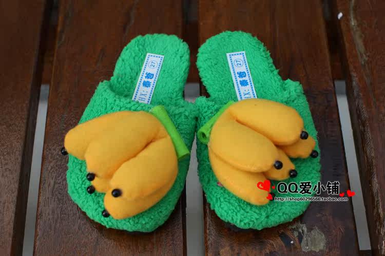 Chaussons enfants en autre pour hiver - semelle mousse - Ref 1035007 Image 21