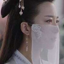 Hanfu accessories veil swinging the same dance performance scarf props ancient style female hero princess embroidery flower solid color