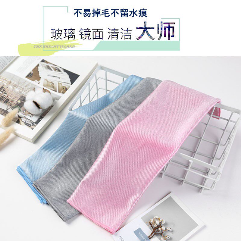 Wipe furniture special rag no trace artifact care clean soft housekeeping solid wood household desktop Korean cabinet