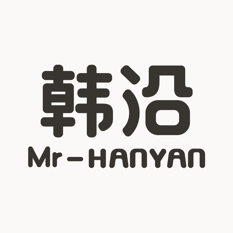 haccyann韩沿旗舰店的LOGO