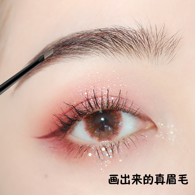 Peach aborted without decolorizing persistent waterproof fine core ultra-fine head extremely fine female beginners-Taobao